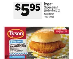Dollar General Tyson Chicken Breast Sandwiches offer