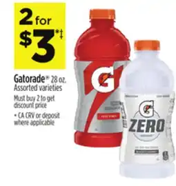 Dollar General Gatorade offer