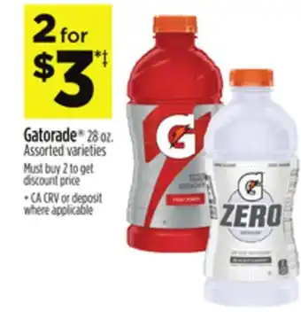 Dollar General Gatorade offer