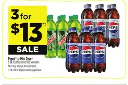 Dollar General Pepsi or Mtn Dew offer