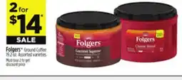 Dollar General Folgers Ground Coffee offer