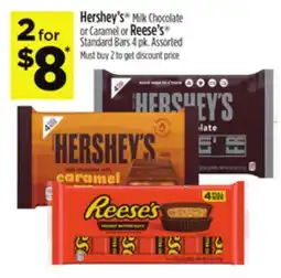 Dollar General Hershey's or Reese's offer