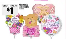 Dollar General Mother's Day Stick Balloons offer