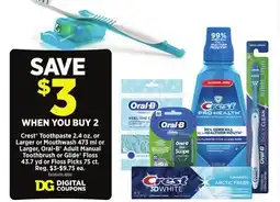 Dollar General Crest or Oral-B offer