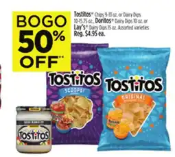 Dollar General Tostitos or Doritos offer