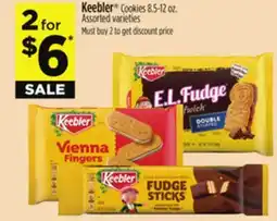 Dollar General Keebler Cookies offer