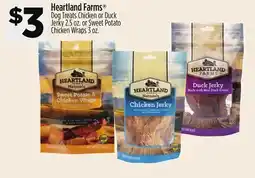 Dollar General Heartland Farms Dog Treats Chicken offer