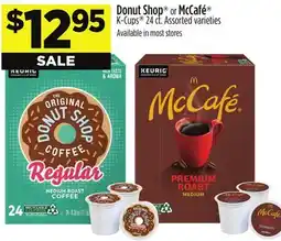 Dollar General Donut Shop or McCafé K-Cups offer