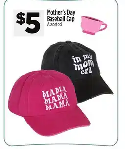 Dollar General Mother's Day Baseball Cap offer