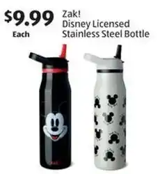 Aldi Zak! disney licensed stainless steel bottle offer