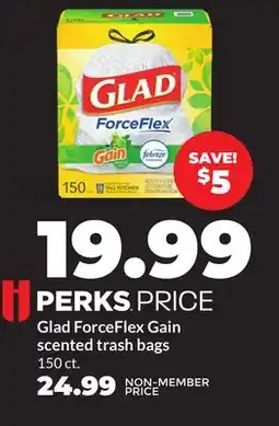 Hy-Vee Glad ForceFlex Gain scented trash bags offer