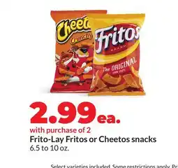 Hy-Vee Frito-Lay Fritos or Cheetos snacks offer