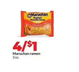 Hy-Vee Maruchan ramen offer