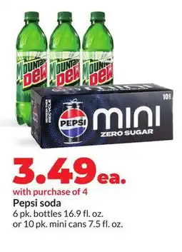 Hy-Vee Pepsi soda offer