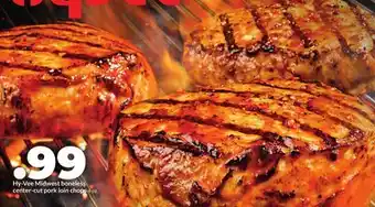 Hy-Vee Hy-Vee Midwest boneless center-cut pork loin chops offer