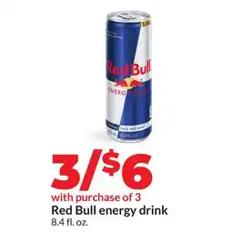 Hy-Vee Red Bull energy drink offer
