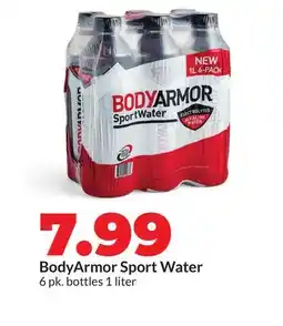 Hy-Vee BodyArmor Sport Water offer