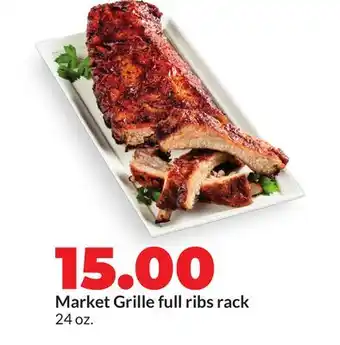 Hy-Vee Market Grille full ribs rack offer