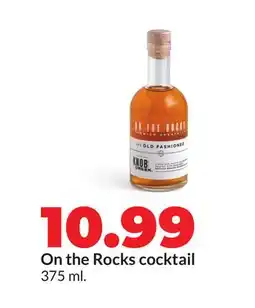 Hy-Vee On the Rocks cocktail offer