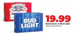 Hy-Vee Budweiser or Bud Light offer