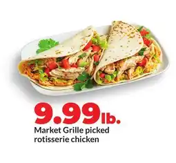 Hy-Vee Market Grille picked rotisserie chicken offer