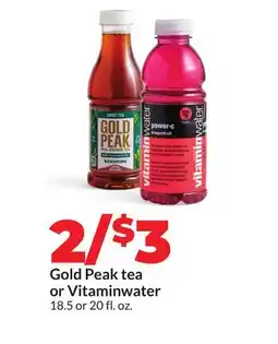 Hy-Vee Gold Peak tea or Vitaminwater offer