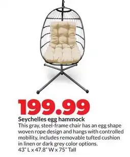 Hy-Vee Seychelles egg hammock offer