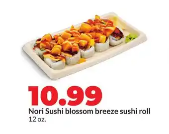 Hy-Vee Nori Sushi blossom breeze sushi roll offer