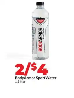 Hy-Vee BodyArmor SportWater offer