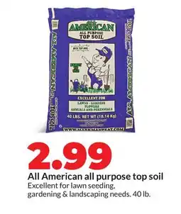Hy-Vee All American all purpose top soil offer