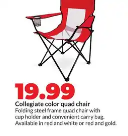 Hy-Vee Collegiate color quad chair offer