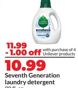 Hy-Vee Seventh Generation Laundry detergent offer