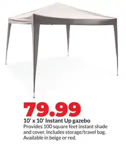 Hy-Vee 10' x 10' Instant Up gazebo offer