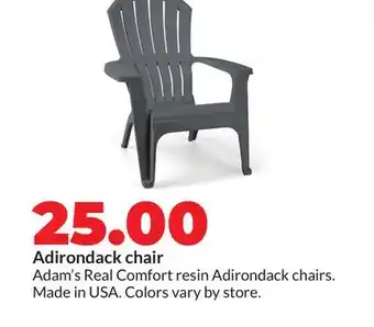 Hy-Vee Adirondack chair offer