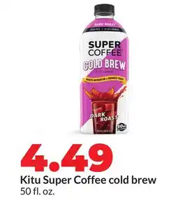 Hy-Vee Kitu Super Coffee cold brew offer
