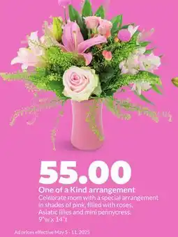 Hy-Vee One of a Kind arrangement offer