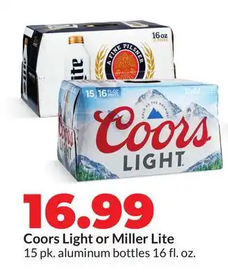 Hy-Vee Coors Light or Miller Lite offer