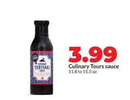 Hy-Vee Sesame Teriyaki Sauce offer