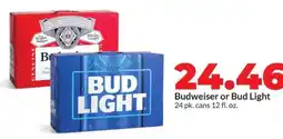 Hy-Vee Budweiser or Bud Light offer