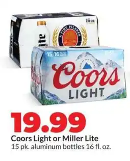 Hy-Vee Coors Light or Miller Lite offer