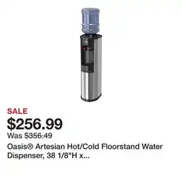 Office Depot Oasis Artesian Hot/Cold Floorstand Water Dispenser, 38 1/8H x 12W x 12 1/2D, Stainless offer