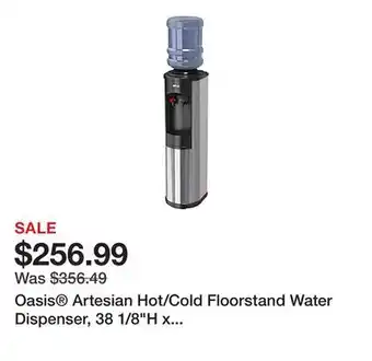 Office Depot Oasis Artesian Hot/Cold Floorstand Water Dispenser, 38 1/8H x 12W x 12 1/2D, Stainless offer