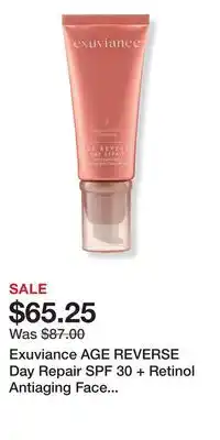 Ulta Beauty Exuviance AGE REVERSE Day Repair SPF 30 + Retinol Antiaging Face Moisturizer offer