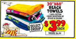 Ollie's BEACH TOWELS offer