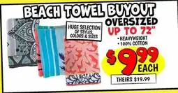 Ollie's BEACH TOWEL BUYOUT OVERSIZED offer