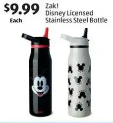 Aldi Zak! Disney Licensed Stainless Steel Bottle offer