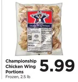 Food 4 Less Championship Chicken Wing Portions offer