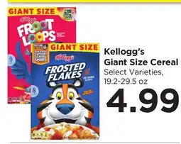 Food 4 Less Kellogg's Giant Size Cereal offer