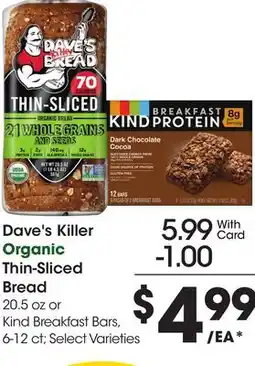 Ralphs Dave's Killer offer