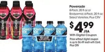 Ralphs Powerade offer